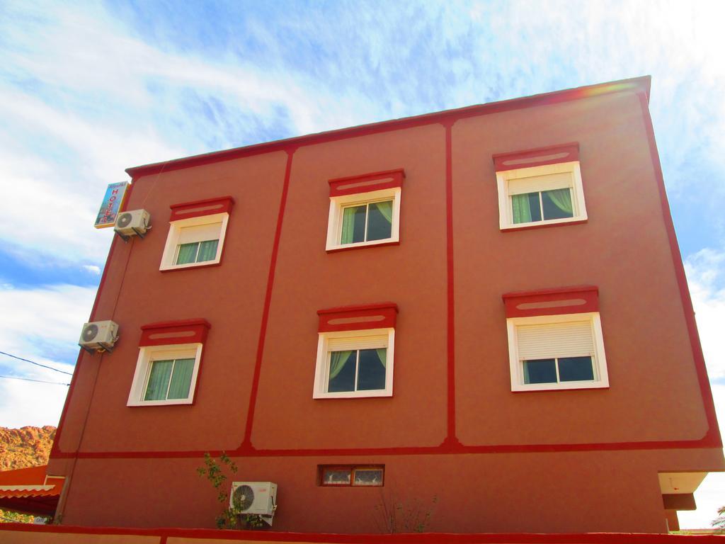 Maison D'Hotes Afoulki Tafraout Szoba fotó