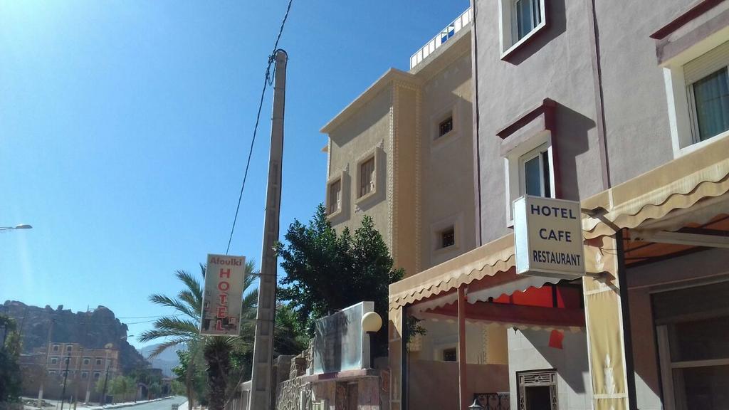 Maison D'Hotes Afoulki Tafraout Kültér fotó